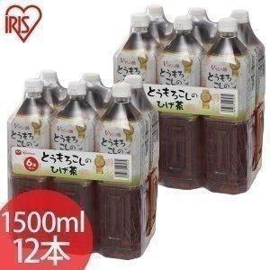 とうもろこし茶 ひげ茶 1500ml×6本 2セット 箱入 まとめ買い 韓国 コーン茶 健康茶 お茶 カロリーゼロ カフェインゼロ    父の日