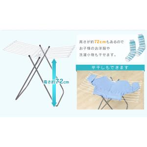 タオルハンガー タオル干し スタンド 折りたた...の詳細画像3