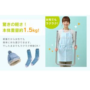 タオルハンガー タオル干し スタンド 折りたた...の詳細画像5
