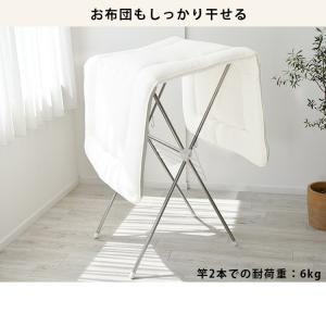 物干し 室内 室内物干し 花粉対策 新生活 コ...の詳細画像5