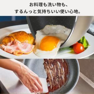 フライパン 28cm ih フライパン 28c...の詳細画像5