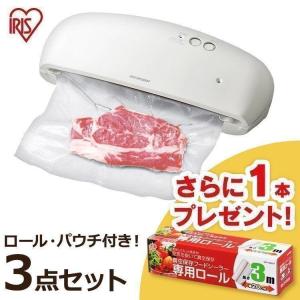 真空パック器 真空保存フードシーラー VPF-385T アイリスオーヤマ