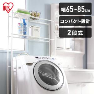 ランドリーラック / ランドリーホワイトラック L-2 : 住マイル