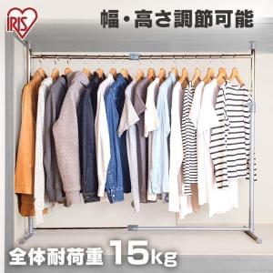 山善（YAMAZEN） ハンガーラック 押入れ 棚付き 幅46-76 伸縮式 頑丈