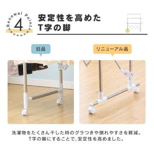 室内物干し スタンド 洗濯物干し 物干しスタン...の詳細画像2