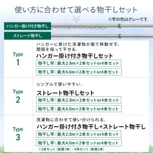 物干し 物干し台 ベランダ 物干しスタンド 屋...の詳細画像4