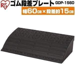 駐車場プレート ホームセンターの商品一覧 通販 Yahoo ショッピング