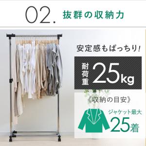 ハンガーラック おしゃれ パイプハンガー コー...の詳細画像5