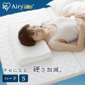 アイリスオーヤマ エアリーマットレス シングル 高反発 MARS-C6S マットレス シングル エアリーマットレス 丸ごと洗える 抗菌防臭