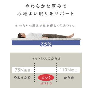 マットレス シングル 三つ折り 折りたたみ 厚...の詳細画像2