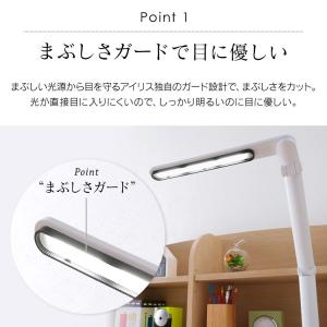 デスクライト LED 子供 学習机 照明 スタ...の詳細画像3