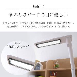 デスクライト 電気スタンド スタンドライト L...の詳細画像3