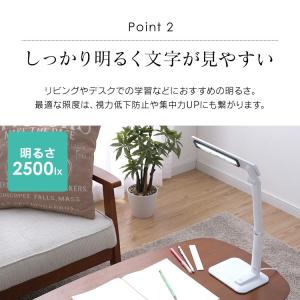 デスクライト 電気スタンド スタンドライト L...の詳細画像5