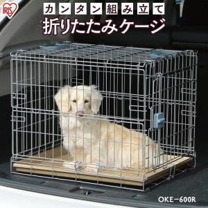 軽くて丈夫で持ち運びが便利なアルミ組立ケージ Mサイズ ビバホーム