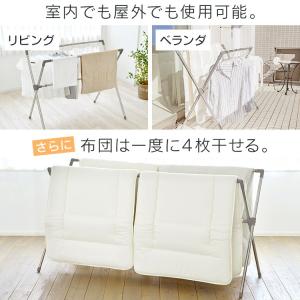 布団干し 布団干しスタンド 大容量 布団4枚 ...の詳細画像2