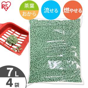 猫砂 おから お茶 ペレット 飛び散り防止 ト...の詳細画像1