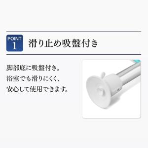 シャワーチェア 介護用 踏み台 ステップ台 浴...の詳細画像3
