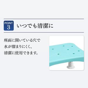 シャワーチェア 介護用 踏み台 ステップ台 浴...の詳細画像5
