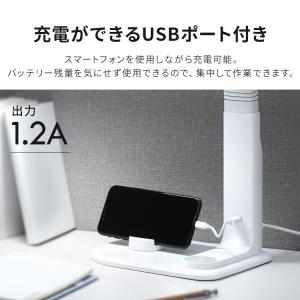 デスクライト 電気スタンド スタンドライト L...の詳細画像4