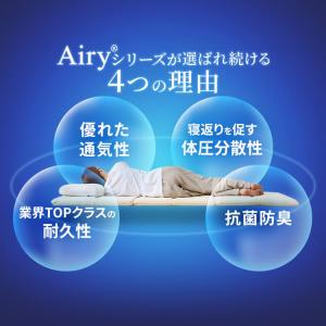 マットレス シングル 六つ折り 高反発 折りた...の詳細画像1
