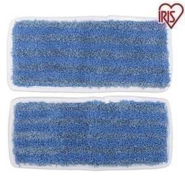 スチームクリーナー パーツ アイリスオーヤマ マイクロファイバーロングセット STMP-035  掃...