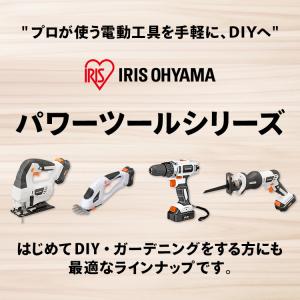 草刈機 充電式 芝刈り機 電動 芝刈り バリカ...の詳細画像2