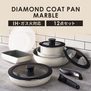 アイリスオーヤマ　キッチンシェフ 12点セット DCG-S12S ガス対応 Amazon.co.jp: アイリスオーヤマ フライパン 鍋 セット 12点