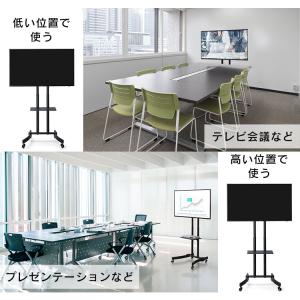 テレビ台 ハイタイプ 壁寄せ アイリスオーヤマ...の詳細画像2