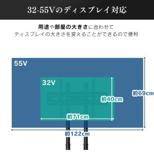 テレビ台 ハイタイプ 壁寄せ アイリスオーヤマ...の詳細画像3