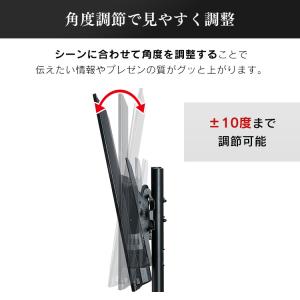 テレビ台 ハイタイプ 壁寄せ アイリスオーヤマ...の詳細画像4