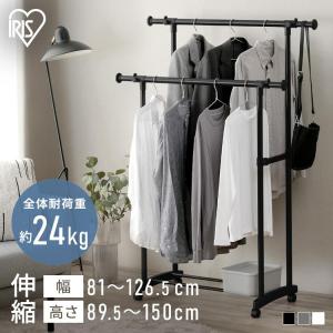 パイプハンガー 幅85cm 極太 ダブル グレー N-7600 組立式 パール金属