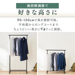 パイプハンガー スリム コンパクト 一人暮らし...の詳細画像3