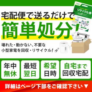 炊飯器 3合 3合炊き 炊飯ジャー 一人暮らし...の詳細画像1