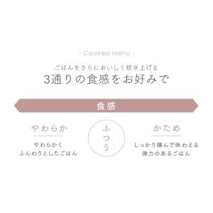 炊飯器 5.5合 一人暮らし IHジャー炊飯器...の詳細画像3