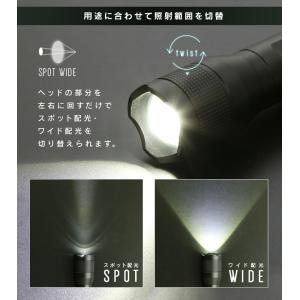 懐中電灯 LED 電池 防水 コンパクト 防災...の詳細画像3