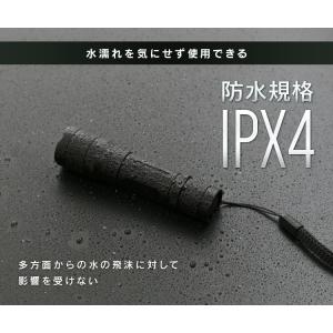 懐中電灯 LED 電池 防水 コンパクト 防災...の詳細画像4