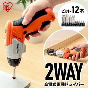 電動ドライバー 小型 充電式 セット ペン型 ドライバー ビット付き 安い アイリスオーヤマ コードレス 軽量 DIY 組み立て 家具 工作 LEDライト JCD-421-D｜メガストア Yahoo!店