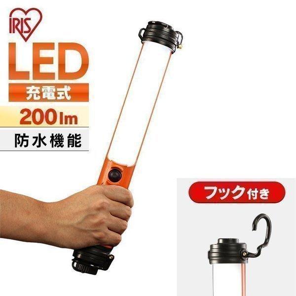 懐中電灯 LED 充電式 スティックライト USB充電可 防水 防塵 登山 防災用 作業灯 駐車場 ...