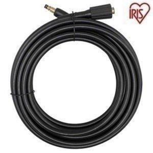 IRIS OHYAMA（アイリスオーヤマ） 高圧洗浄機 パーツ ホース パイプ