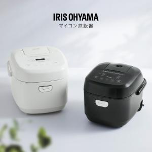 炊飯器 3合 シンプル ミニ おしゃれ 炊飯ジ...の詳細画像1