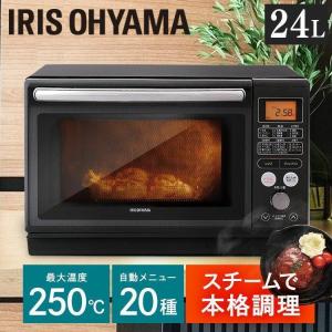 オーブンレンジ スチームオーブンレンジ 電子レンジ 一人暮らし ...