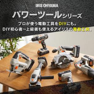 電動ノコギリ 電動レシプロソー 充電式 18V...の詳細画像2
