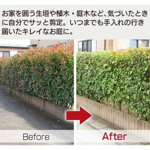 草刈機 草刈り機 刀 芝刈り機 ヘッジトリマー...の詳細画像3