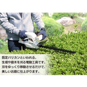 草刈機 草刈り機 刀 芝刈り機 ヘッジトリマー...の詳細画像5