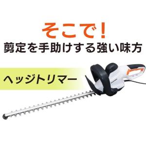 草刈機 草刈り機 刀 充電式 芝刈り機 ヘッジ...の詳細画像3