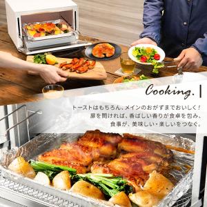 トースター 4枚 小型 4枚焼き ミラー スチ...の詳細画像3