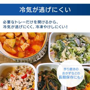 冷凍庫 小型 スリム 家庭用 アイリスオーヤマ...の詳細画像5