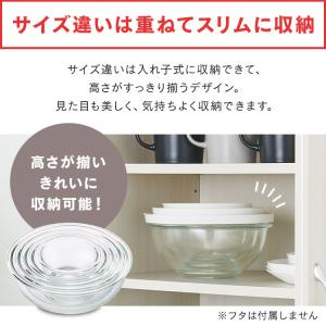 耐熱ガラスボウル 3点セット ボウル 加熱OK...の詳細画像4