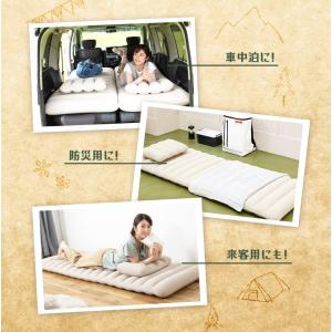エアーベッド 枕+ポンプ付き シングル 来客用...の詳細画像5