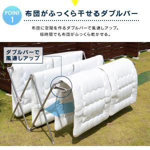布団干し 布団干しスタンド ダブルバー 布団6...の詳細画像4